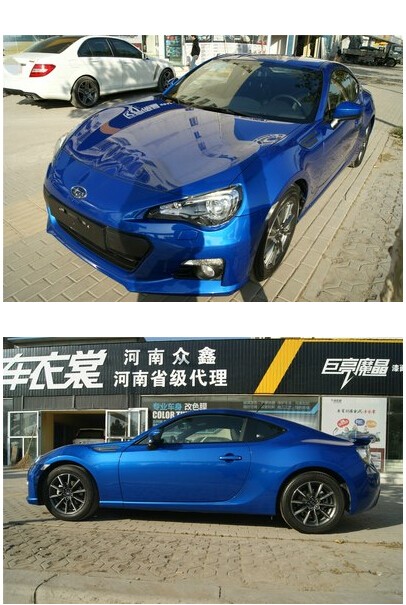 ��ɫBRZ���ֺ���ħ������ģʽ �Ͻ���ҵ