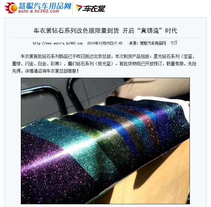 �۴�������Ʒ������������U+������ȫ�º����������ʿ�