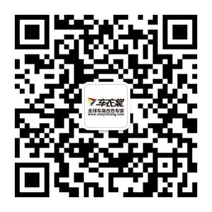 �۴�������Ʒ������������U+������ȫ�º����������ʿ�