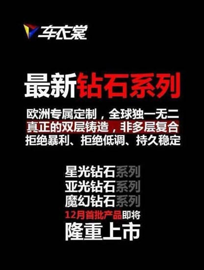 �۴�������Ʒ������������U+������ȫ�º����������ʿ�