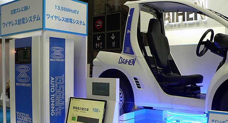 �����ѹ��չ�����߹���ϵͳ