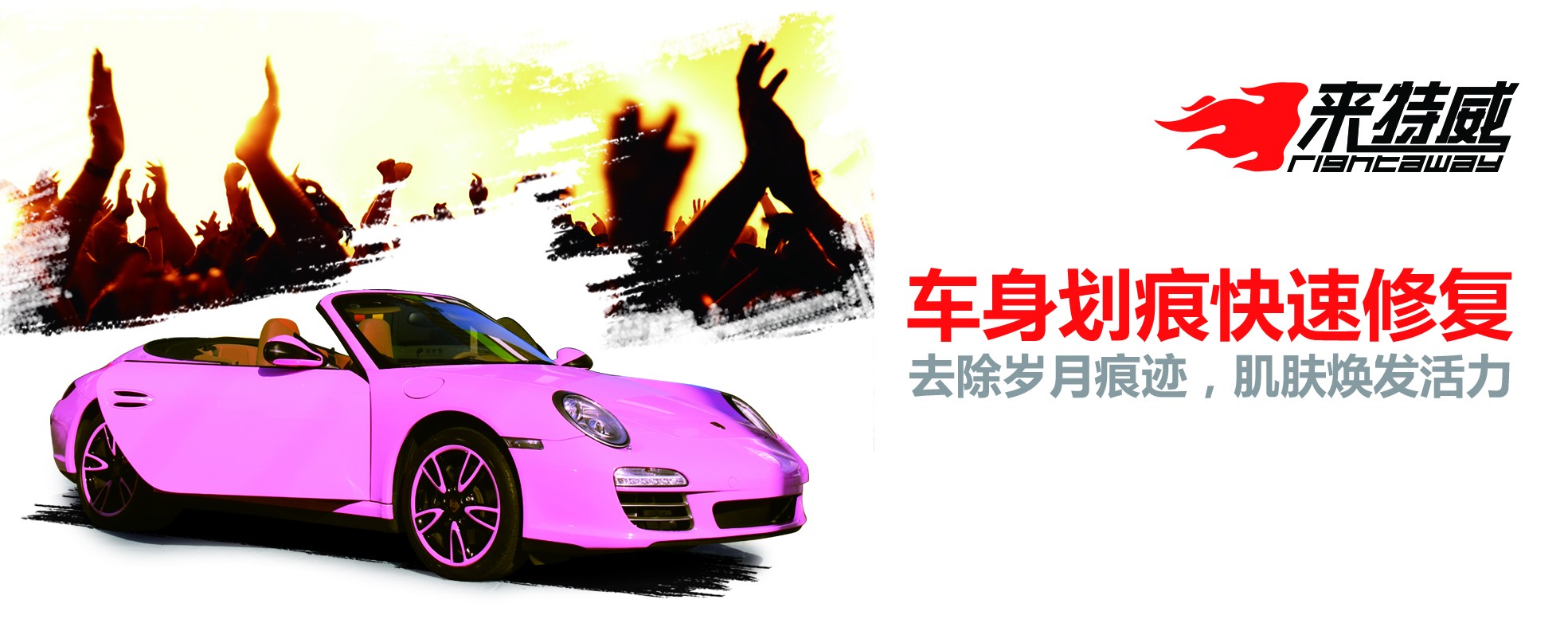 ҵչҵı