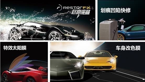 ۴ƷǿŲʰLamborghini LP700 ж