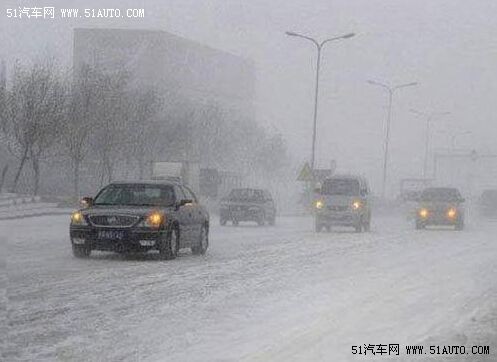 ��ѩ���¹ʸ߷��� �����ǸϽ�����