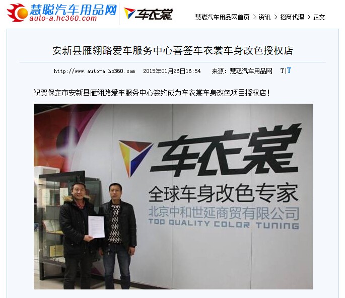 �۴�������Ʒ������������������·������������ϲǩ�����ѳ�����ɫ��Ȩ��