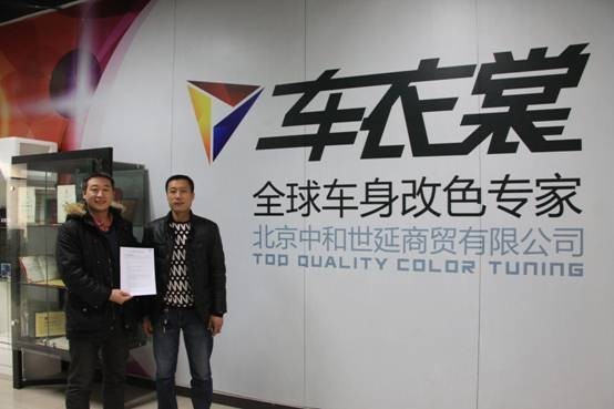 �۴�������Ʒ������������������·������������ϲǩ�����ѳ�����ɫ��Ȩ��