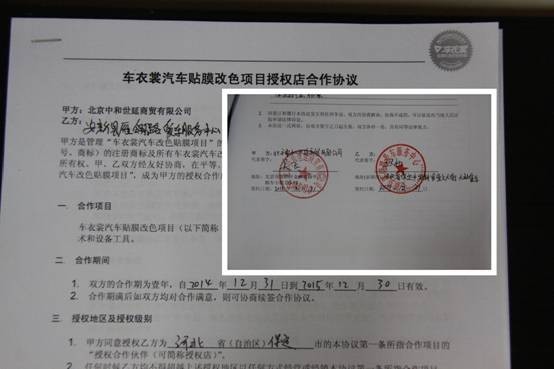 �۴�������Ʒ������������������·������������ϲǩ�����ѳ�����ɫ��Ȩ��