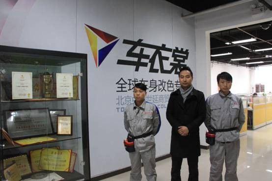 ףػó޹˾ǩԼѳɫĿȨ