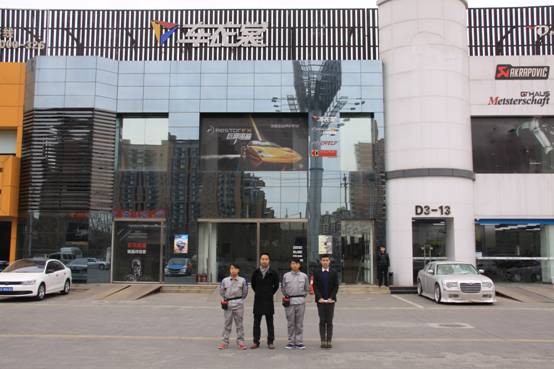 ףػó޹˾ǩԼѳɫĿȨ