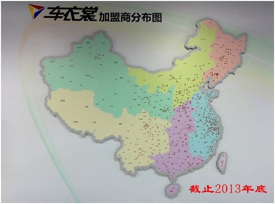 ףػó޹˾ǩԼѳɫĿȨ