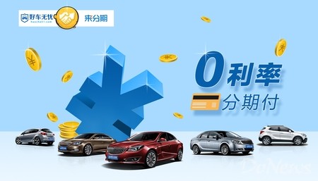 �ó��������������ڣ��ƶ��ֳ������ʷ��ڸ���