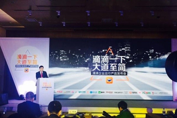 �ε�����ҵ���з���������ҵ�����ó��г�