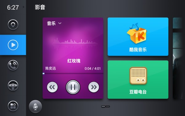 LeUI Autoϵͳ���ֹ���������