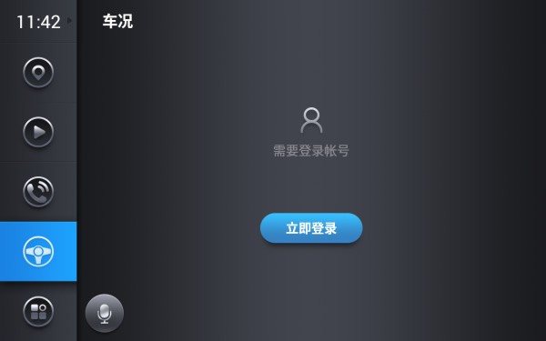 LeUI Autoϵͳ��������������