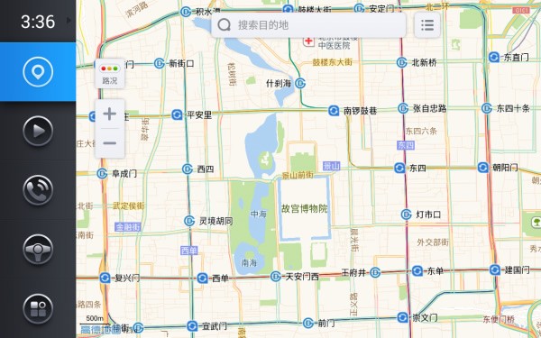 LeUI Autoϵͳ���ɵĸߵµ�ͼ����