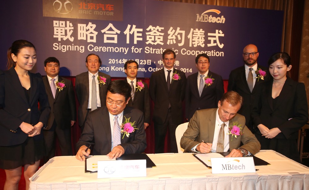 MBtechʹ˾³ͣͶ2500Ԫ