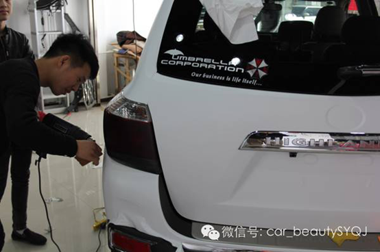 3-汉兰达亚光白车身改色1.png 3-汉兰达亚光白车身改色1.png