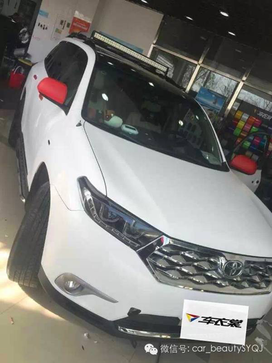 3-汉兰达亚光白车身改色5.png 3-汉兰达亚光白车身改色5.png