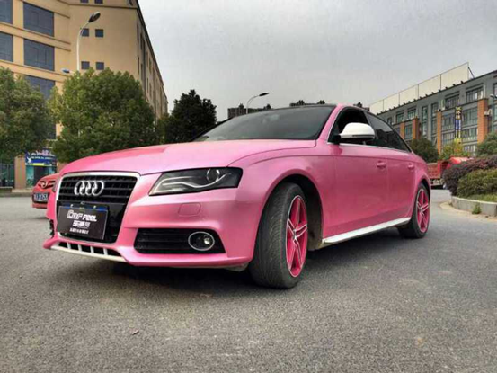 3-奥迪A4L公主粉车身改色0.png 3-奥迪A4L公主粉车身改色0.png