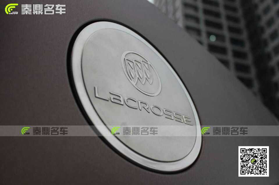 4-别克君越迷雾棕车身改色2.png 4-别克君越迷雾棕车身改色2.png