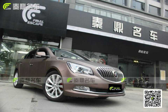 4-别克君越迷雾棕车身改色4.png 4-别克君越迷雾棕车身改色4.png