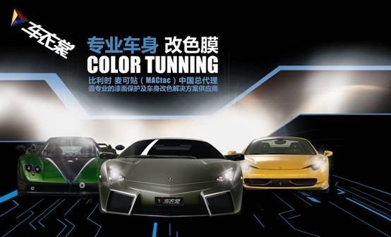 20150408112552327.jpg