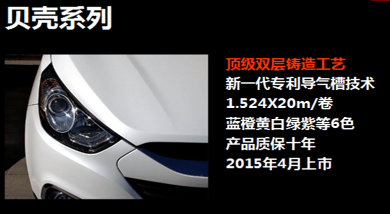 QQͼ20150414133551.png