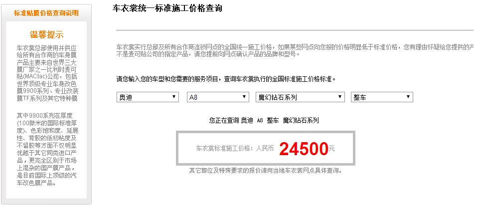 QQͼ20150417134807.jpg