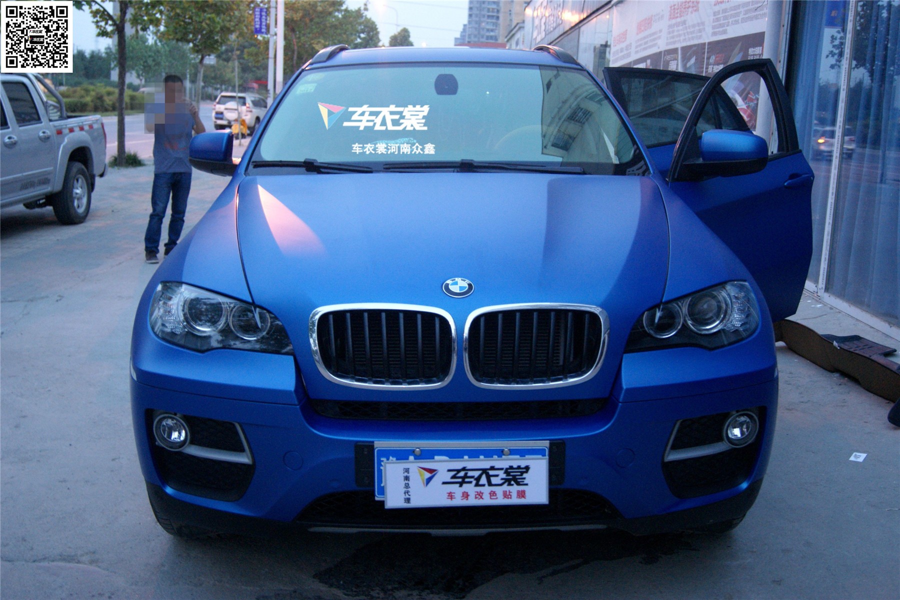 ����X6ԭ����ȫ����ɫ��ĤЧ��ͼ