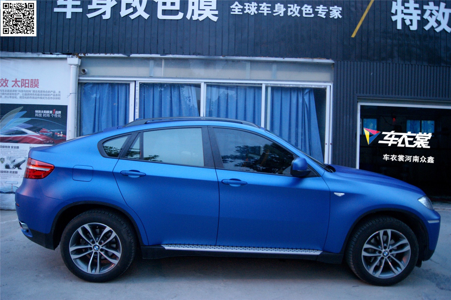 ����X6ԭ����ȫ����ɫ��ĤЧ��ͼ