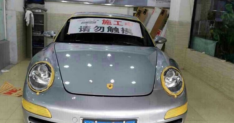 ħʩʱ911