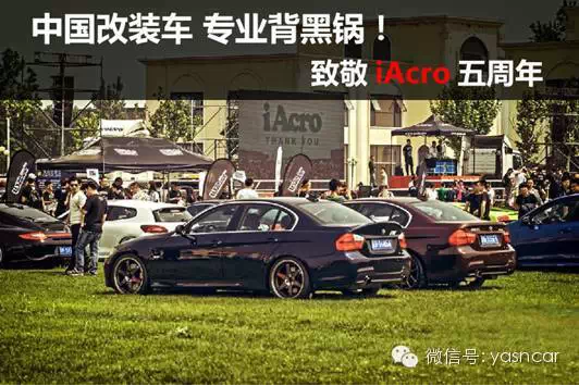 �й���װ�� רҵ���ڹ����¾����и�װ��