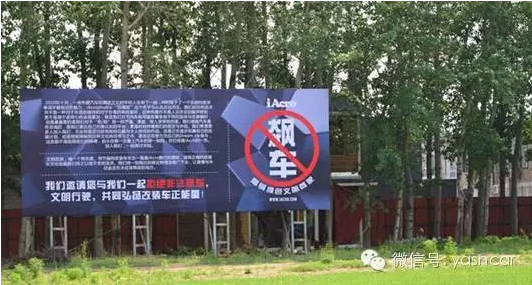 �й���װ�� רҵ���ڹ����¾����и�װ��