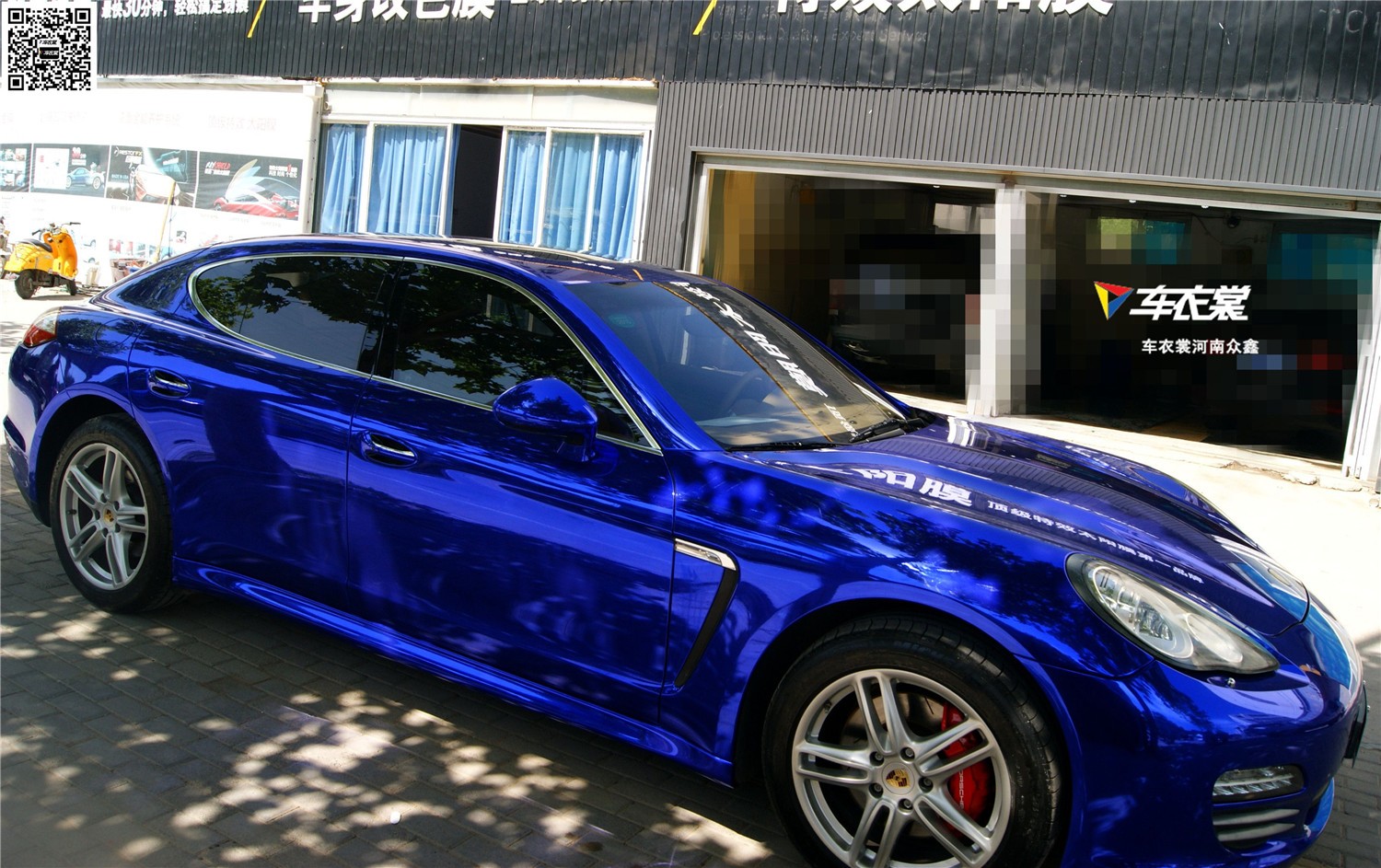 ��ɫ��ʱ��panamera��ɫ��Ĥ�������Ч��ͼ