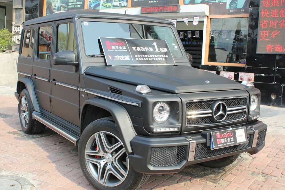 G63ǹڳɫ