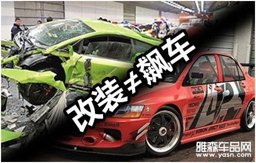 ������ʱ�� ��װ��쭳���Ϊ����ǹ���ϲ�