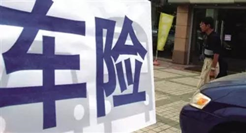 ������ʱ�� ��װ��쭳���Ϊ����ǹ���ϲ�