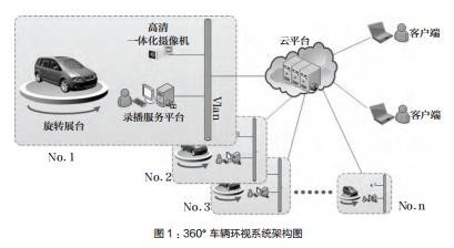 93184901fb8a4cbab3b44f20a304a788.jpg
