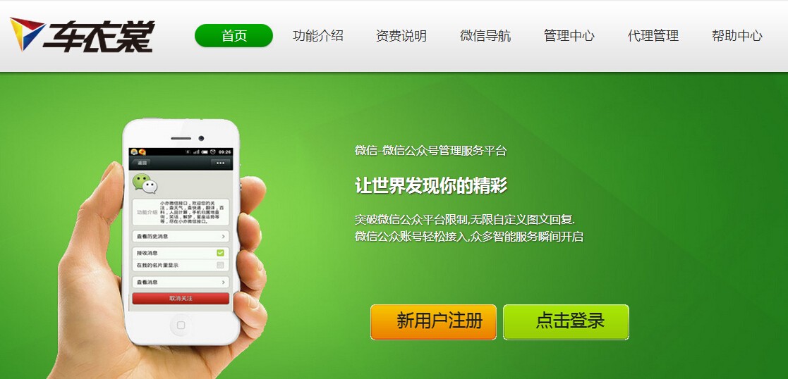 ����û�����˼ά�������������