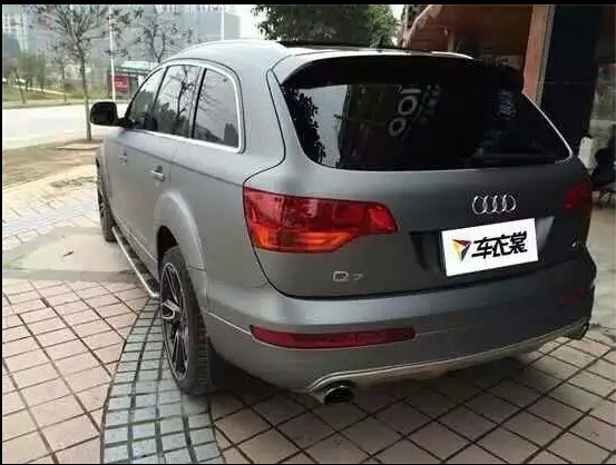 µQ7Сѻҳɫ