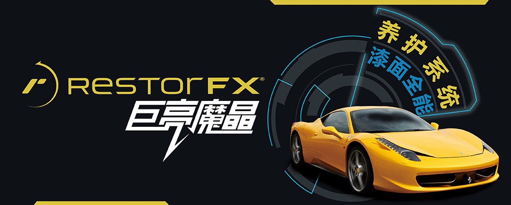 ���������������ҵ�����봫ͳ��������