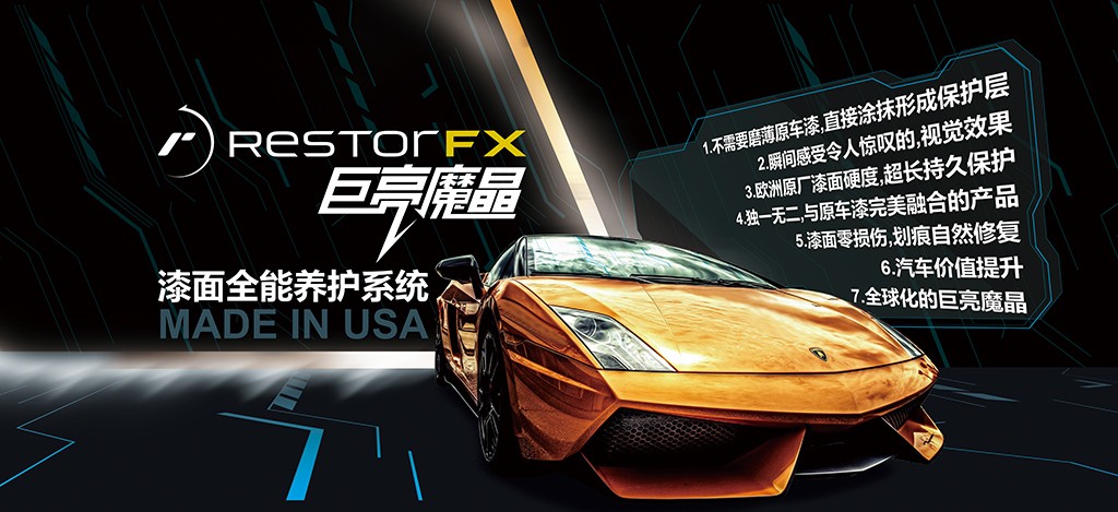 ���������������ҵ�����봫ͳ��������