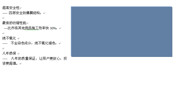 4S˵滰ˣԭ̫Ĥԭû