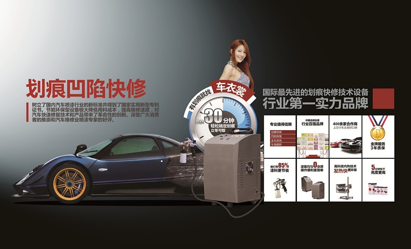 �������᳣������֮ˮ��-���������޼���ѧ��