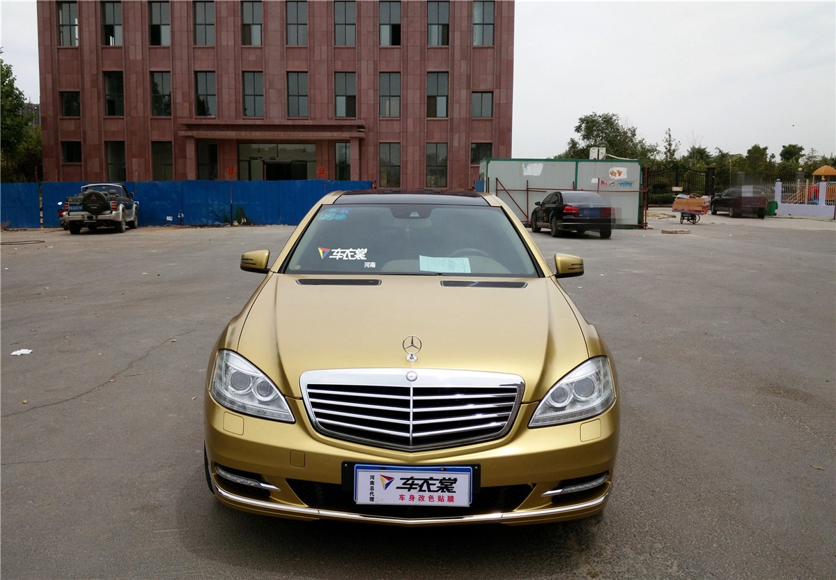 奔驰s350l全车金色贴膜效果