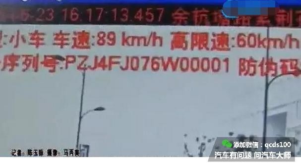 3033703845.jpg