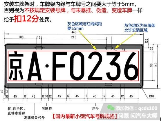 7827212423.jpg