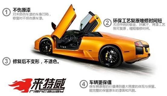20150819044030920.jpg