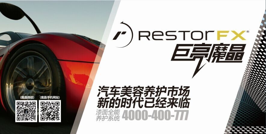 ��Ϣ��ʱ��    �������������O2O�ӹ죿