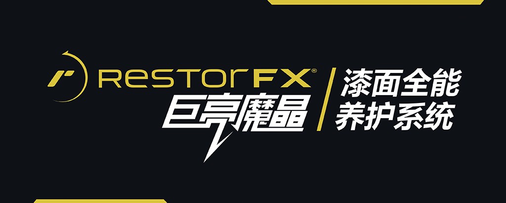 ��Ϣ��ʱ��    �������������O2O�ӹ죿